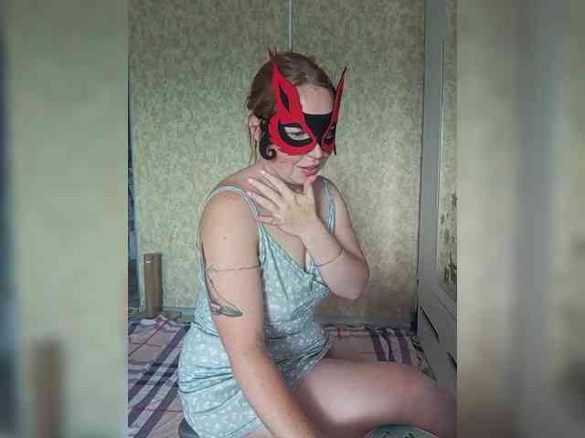 Byrenka-25 webcam