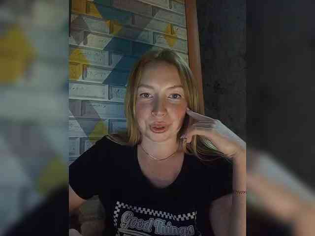 LIZUNCHIK-25 webcam