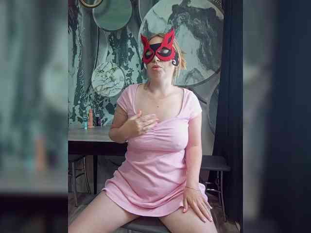 Byrenka-25 webcam