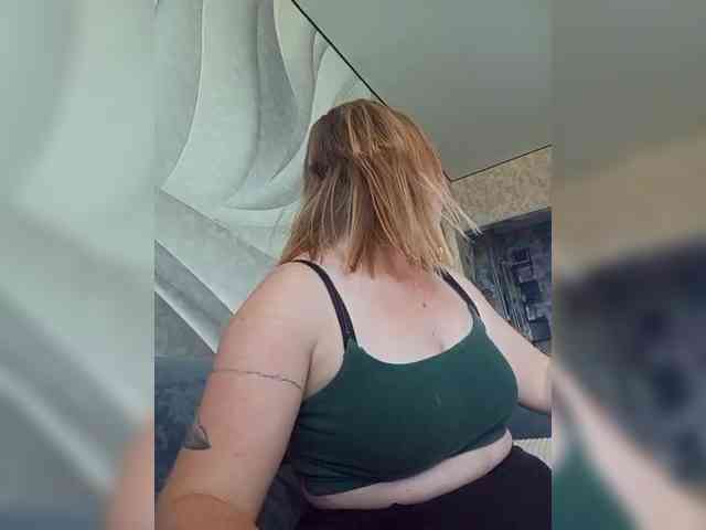 Byrenka-25 webcam
