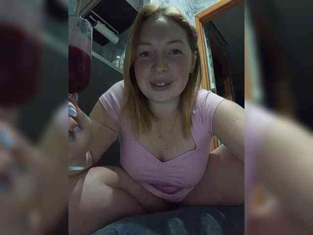 LIZUNCHIK-25 webcam