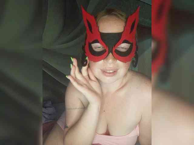 Byrenka-25 webcam
