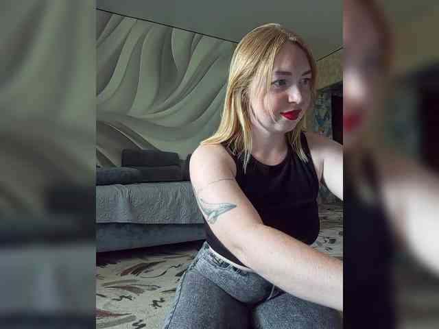 Byrenka-25 webcam