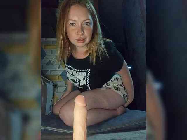 LIZUNCHIK-25 webcam