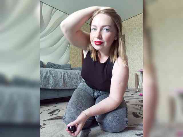Byrenka-25 webcam