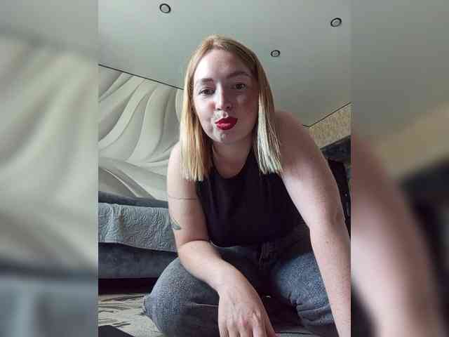Byrenka-25 webcam
