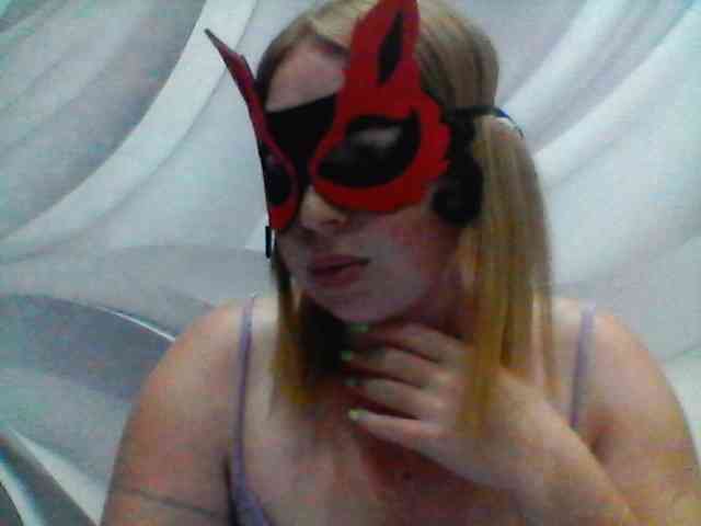 Byrenka-25 webcam