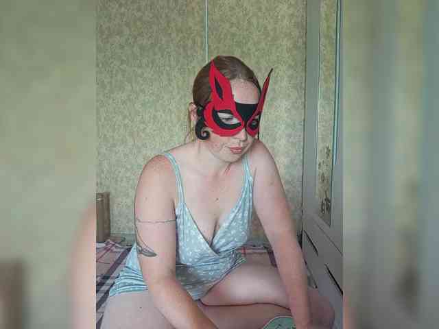Byrenka-25 webcam