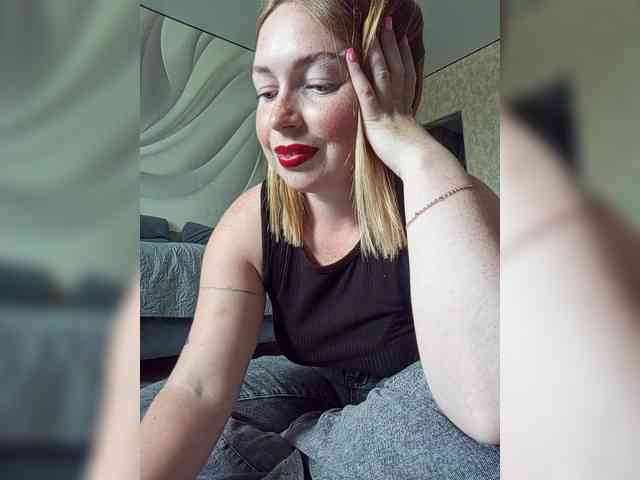 Byrenka-25 webcam