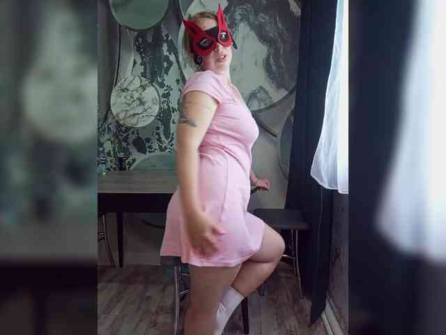 Byrenka-25 webcam