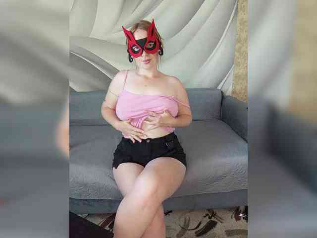 Byrenka-25 webcam