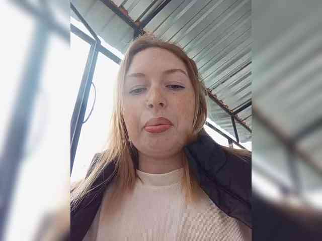 LIZUNCHIK-25 webcam