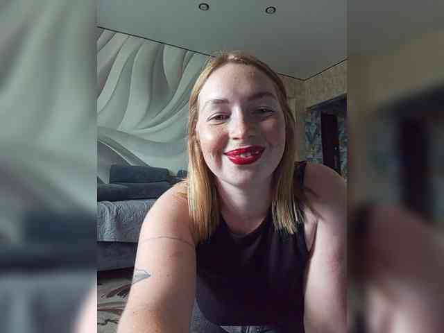 Byrenka-25 webcam
