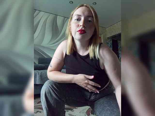 Byrenka-25 webcam