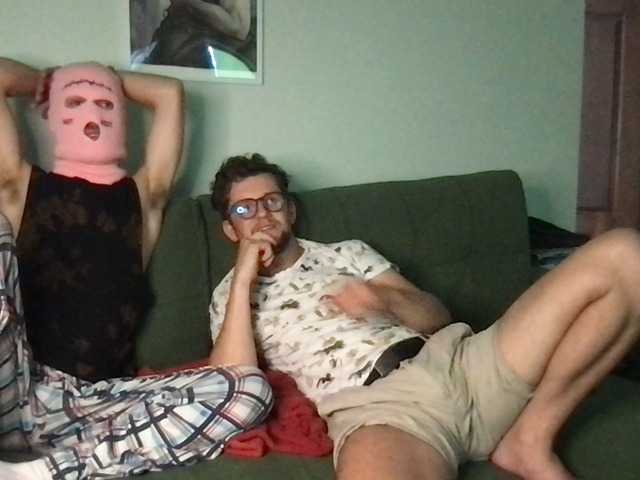 twink-uncle
