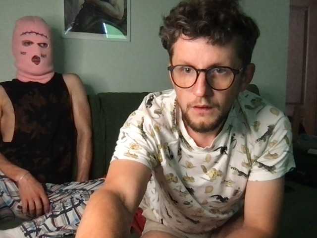 twink-uncle