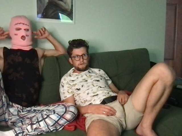 twink-uncle