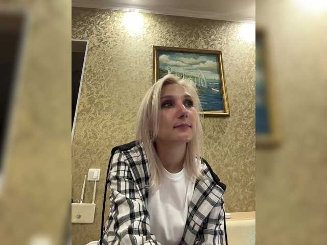  DikijTushkanchic chat room