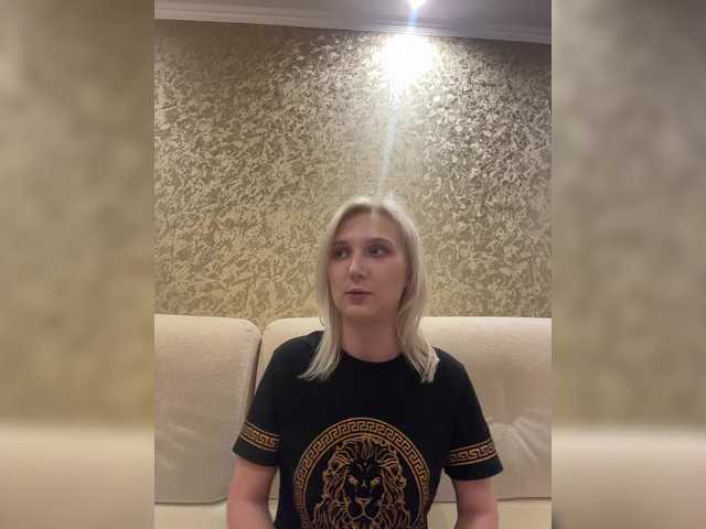  DikijTushkanchic chat room