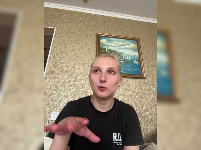  DikijTushkanchic chat room