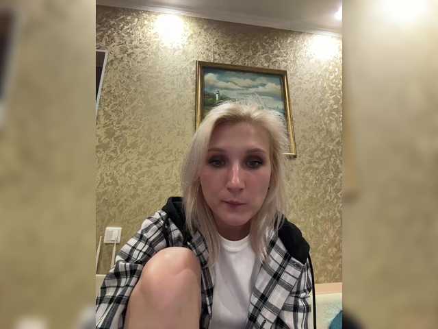DikijTushkanchic on BongaCams 