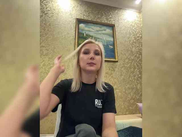 DikijTushkanchik webcam