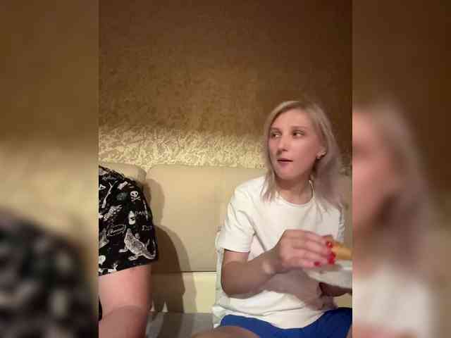 DikijTushkanchik webcam