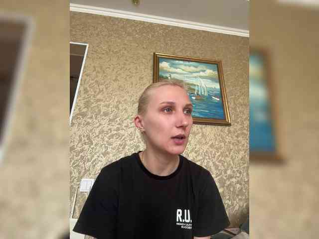 DikijTushkanchik webcam