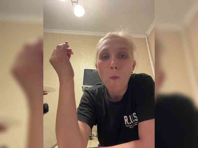 DikijTushkanchik webcam