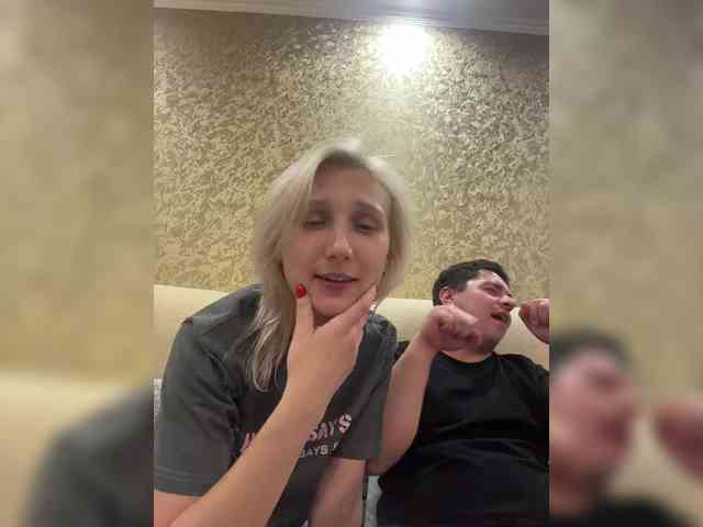 DikijTushkanchic Live Webcam on BongaCams