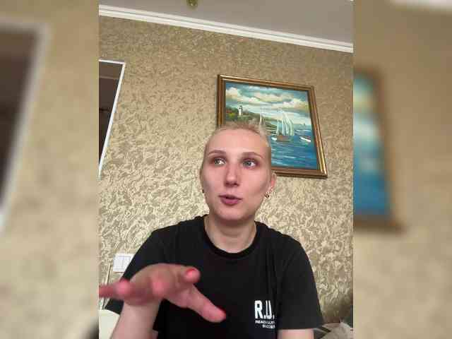 DikijTushkanchik webcam