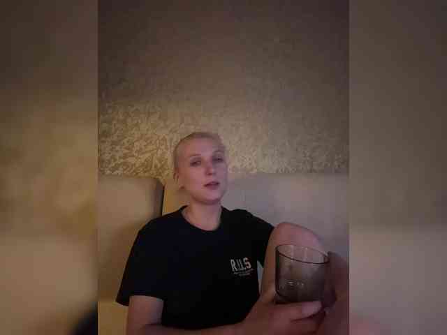 DikijTushkanchik webcam