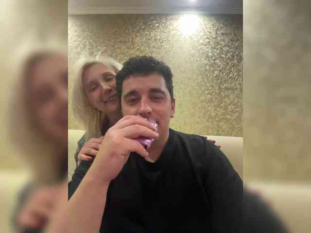 spy web cam DikijTushkanchic