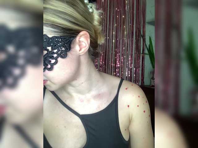 Sophialanguage's BongaCams show and profile