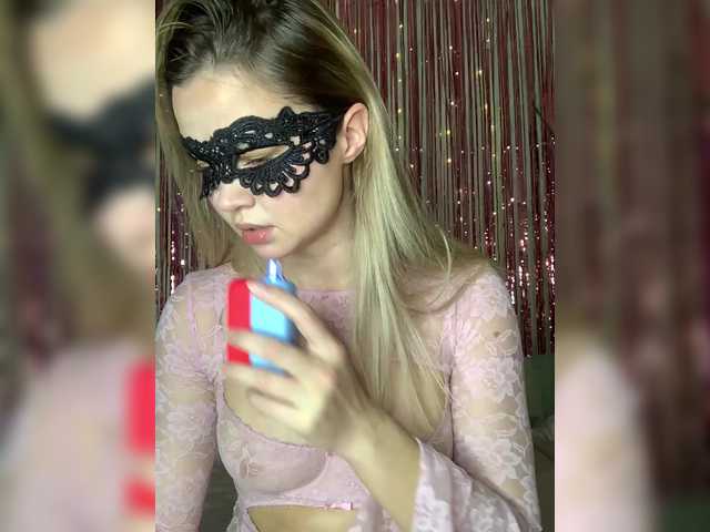 Sophialanguage's BongaCams show and profile