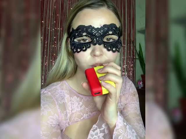 Sophialanguage's BongaCams show and profile