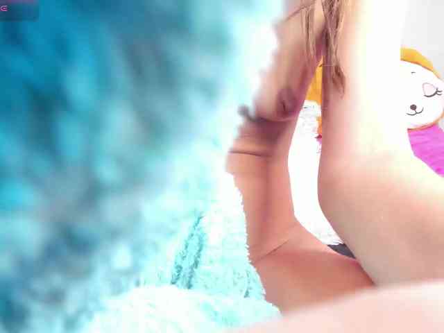 Willow-Wright webcam