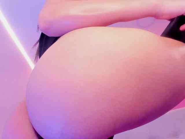 Willow-Wright webcam