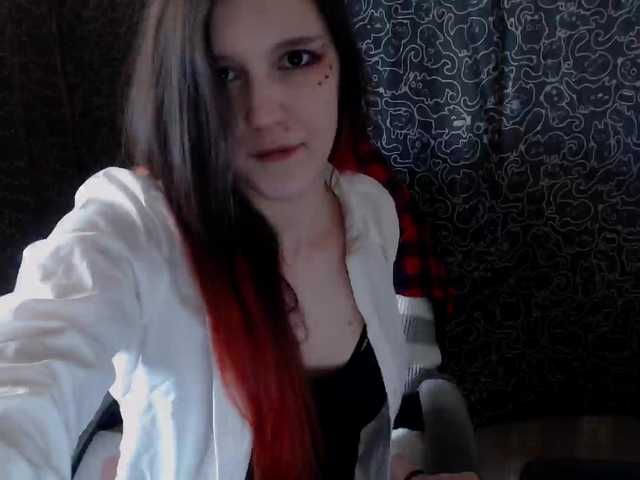 Koffee-sama's BongaCams show and profile