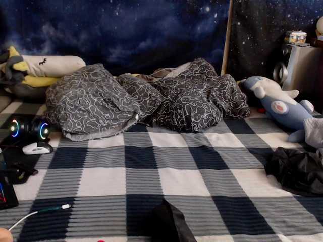 Koffee-sama's BongaCams show and profile