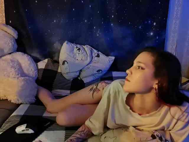 Koffee-sama webcam
