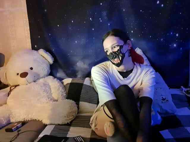 Koffee-sama webcam