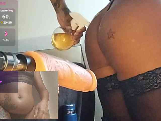 CinnamonGirlBR webcam