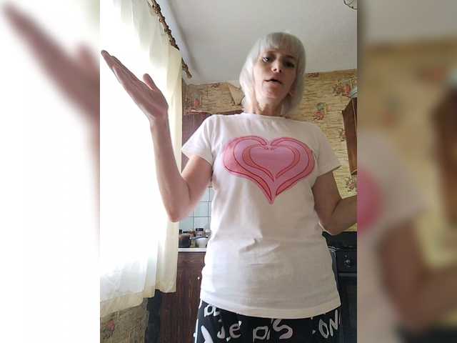 WhiteLady- Live Cam and Statistics on UnifiedCams