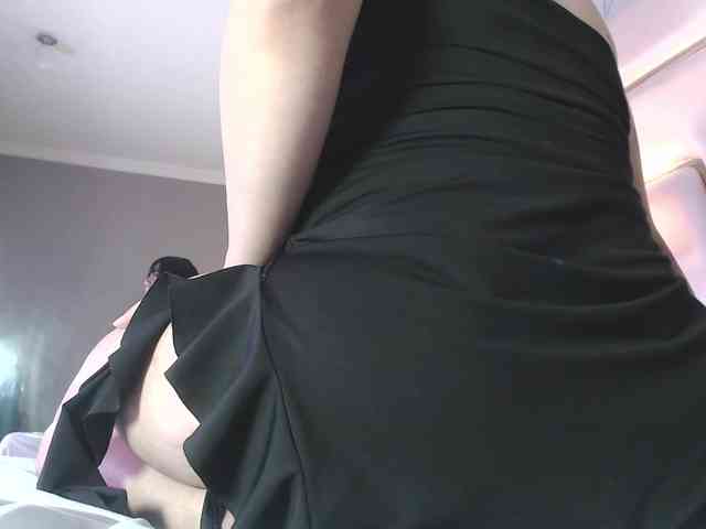 EmmaPonce webcam