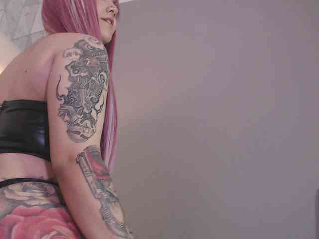 EmmaPonce webcam
