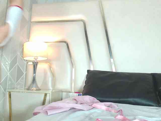 EmmaPonce webcam