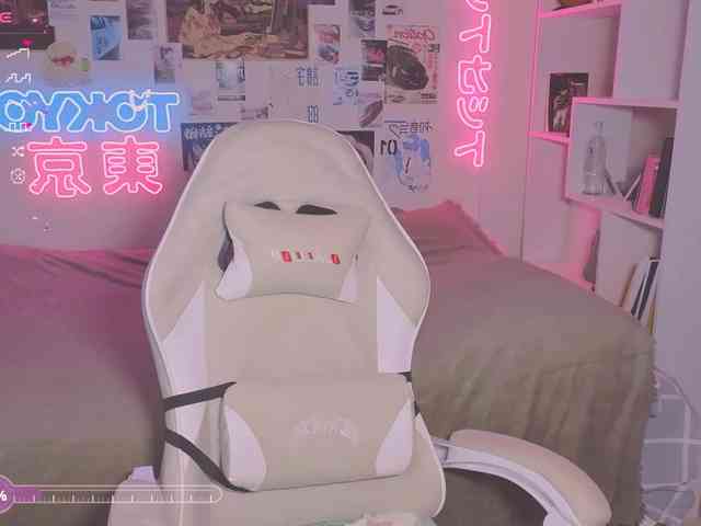 Pinkvenom Live Webcam on BongaCams