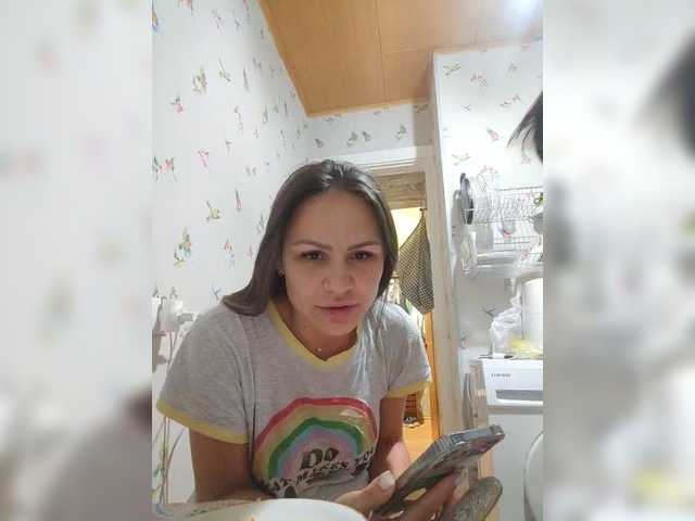 TruArta webcam