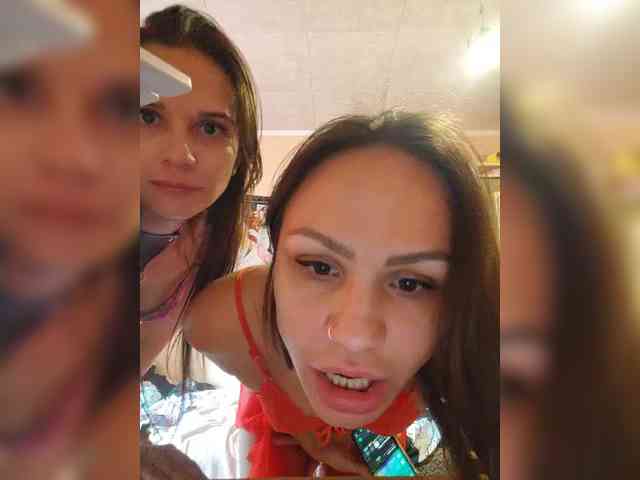 private chatroom TruArta